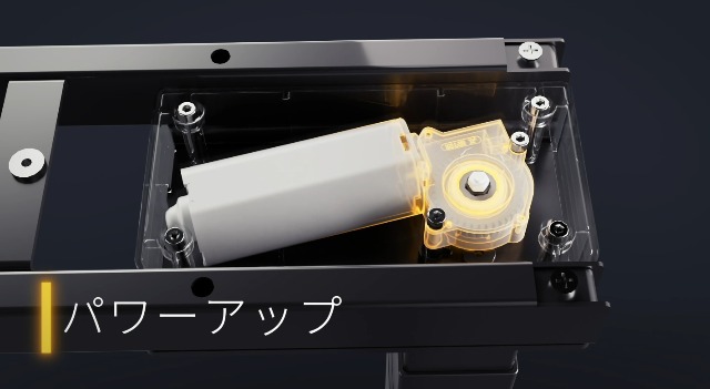 Amazon | FLEXISPOT 昇降式デスク 電動 E7Q 「メーカー五年保証